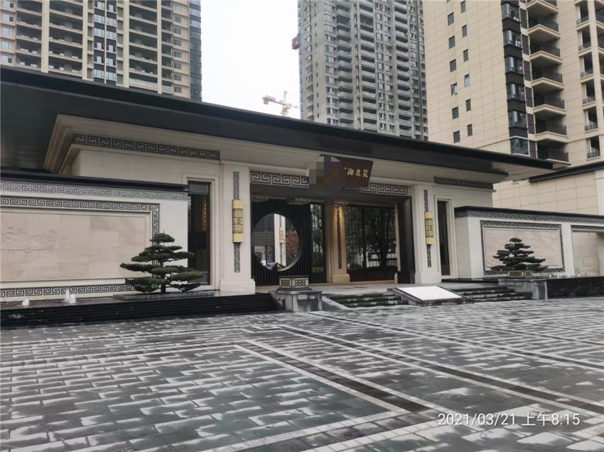 黄金麻荔枝面案例