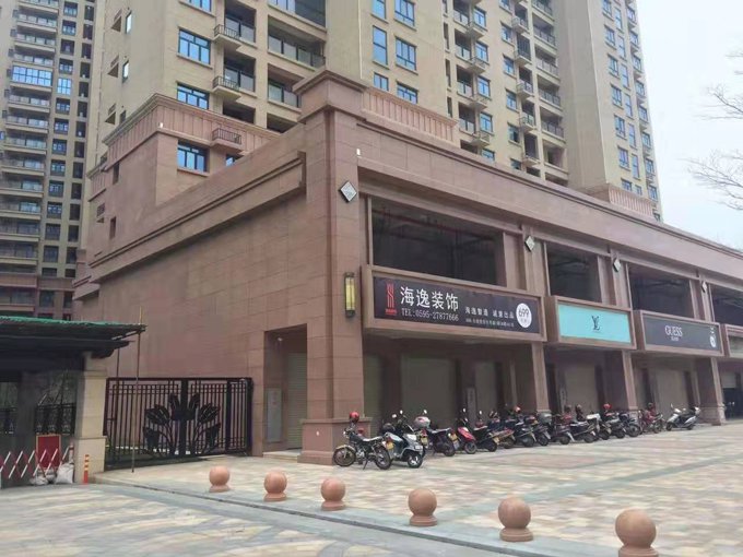 石岛红老八号高档小区外墙